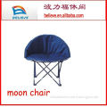 New fashion Folding Moon chair